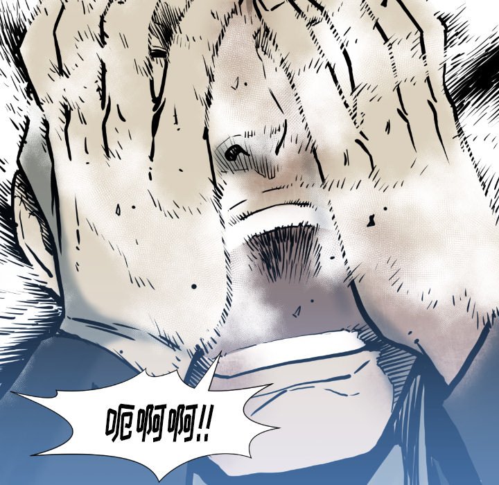 第 75 话44