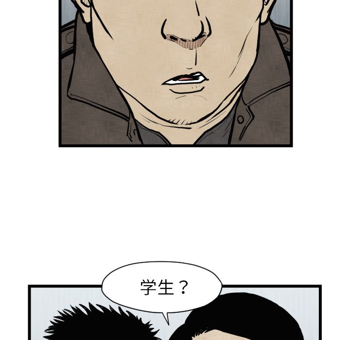 第 46 话29