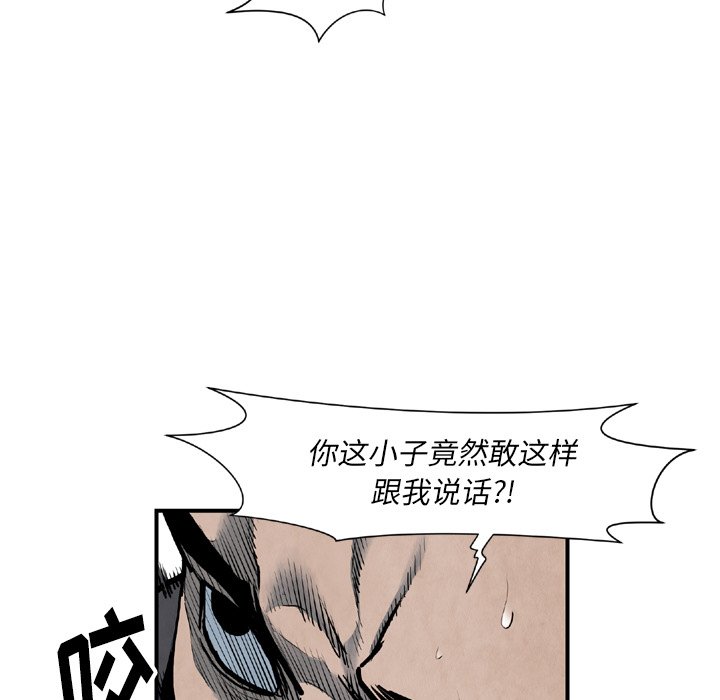 第 43 话16