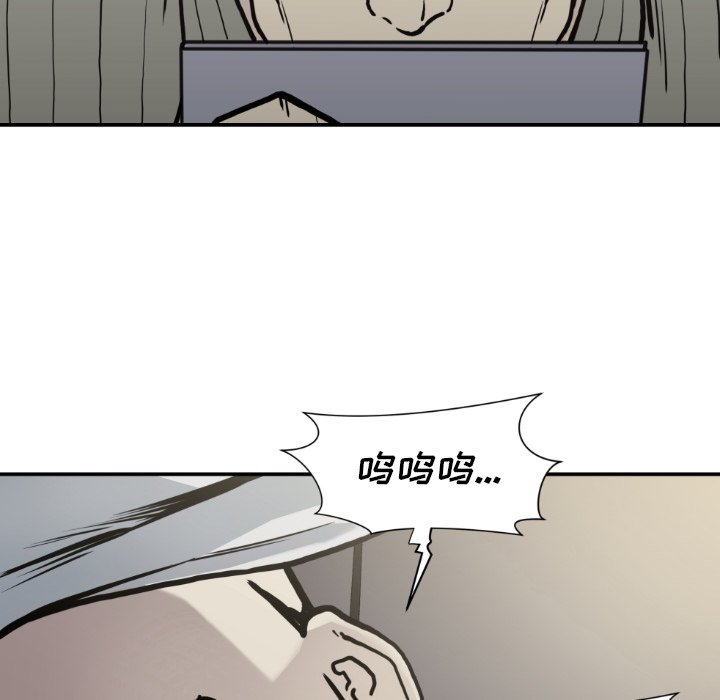 第 79 话69