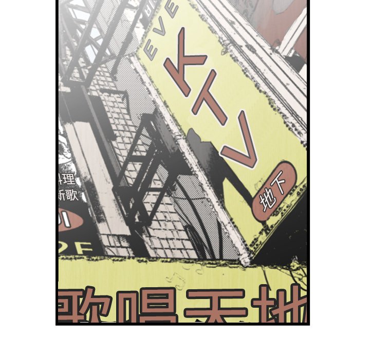 第 48 话62