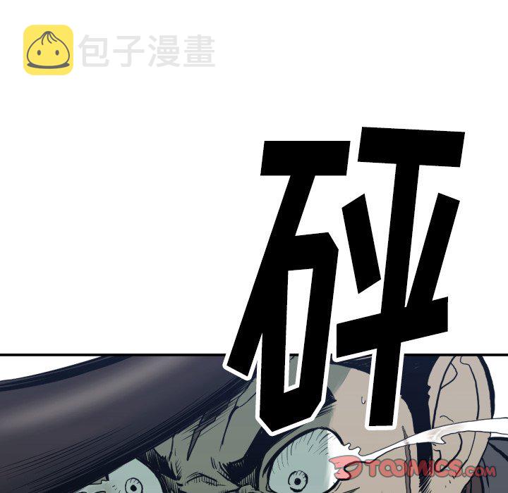 第 59 话84
