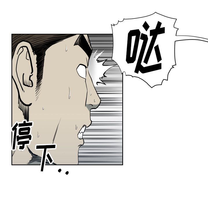 第 68 话56