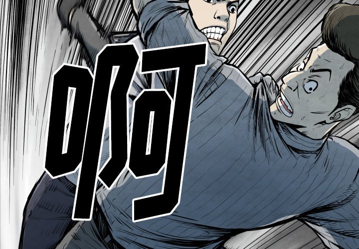 第 34 话1