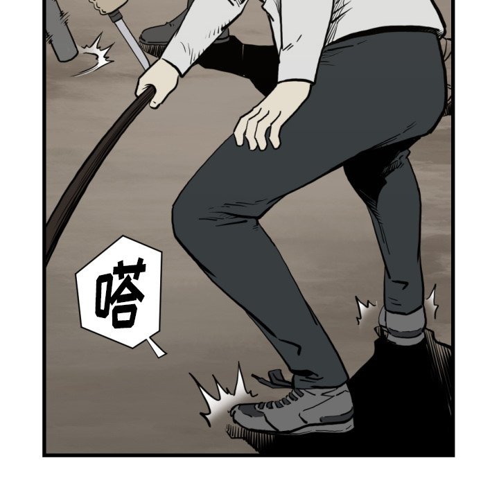 第 59 话65