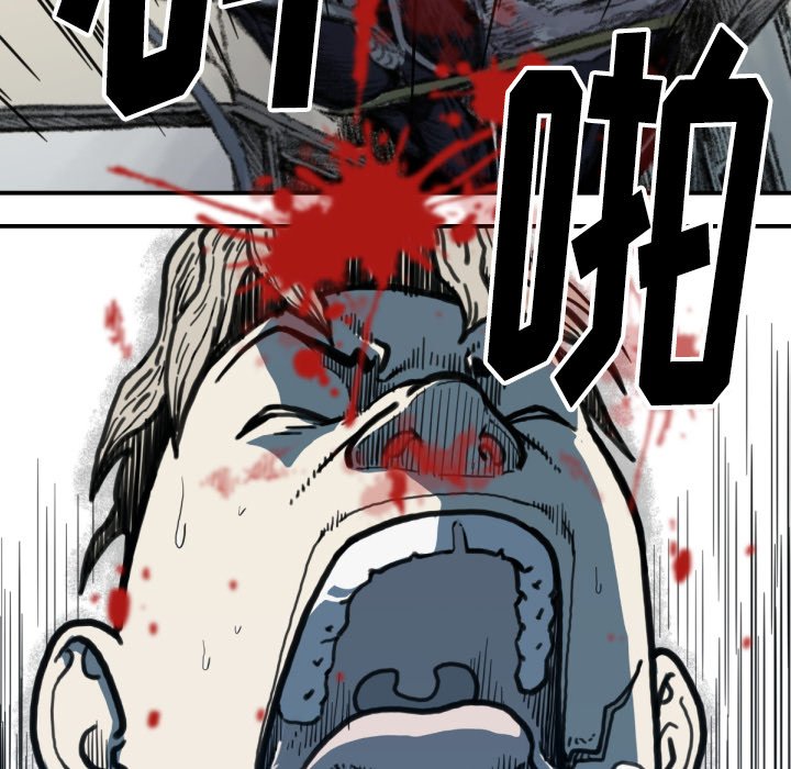 第 51 话62