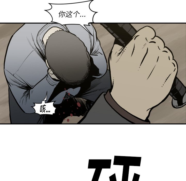 第 59 话37