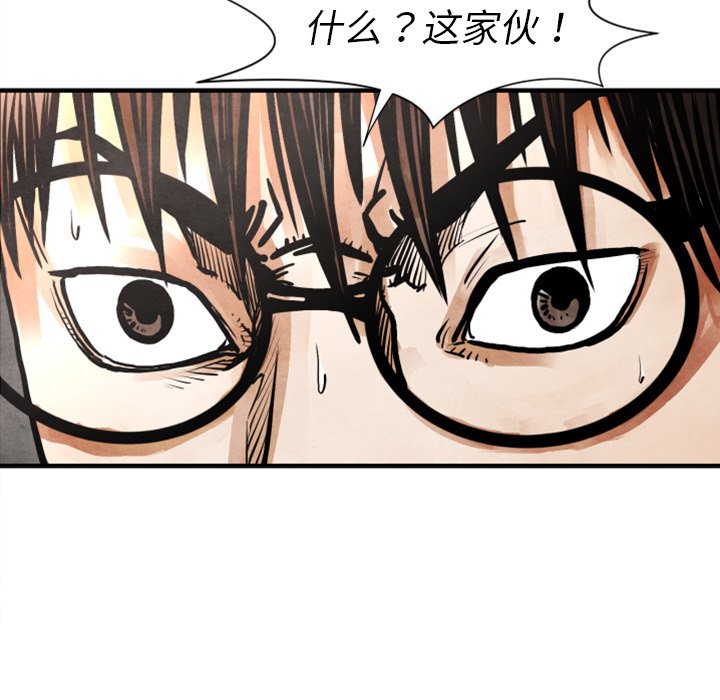 第 24 话11