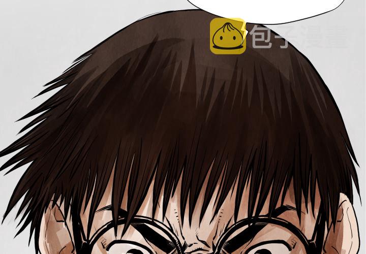 第 11 话1