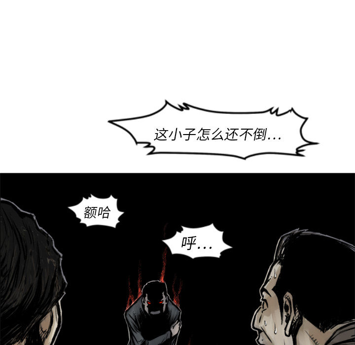 第 1 话10
