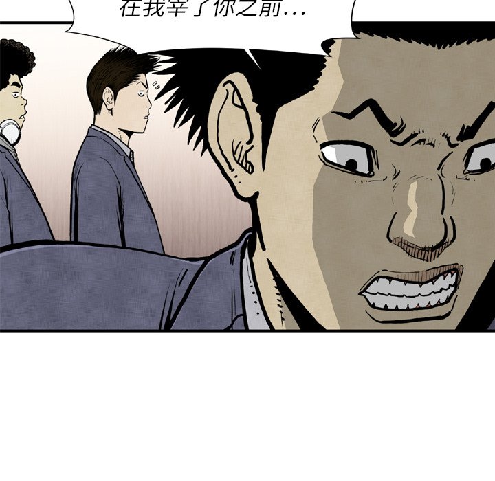 第 44 话15