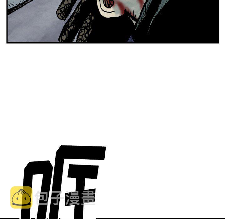 第 41 话57