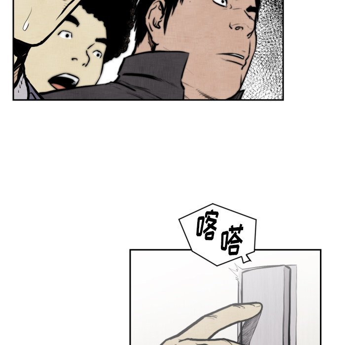 第 47 话13