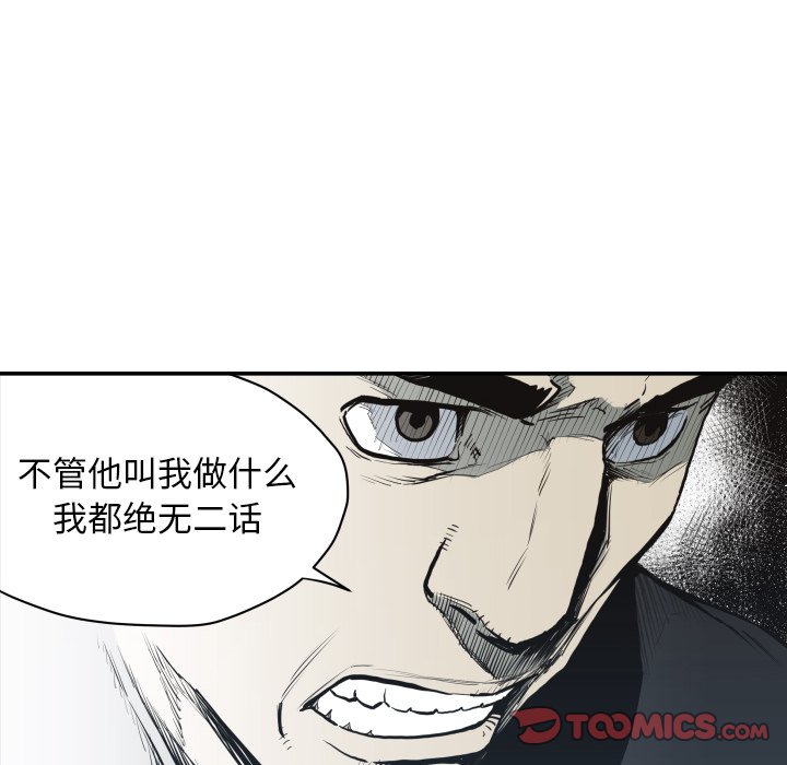 第 60 话31