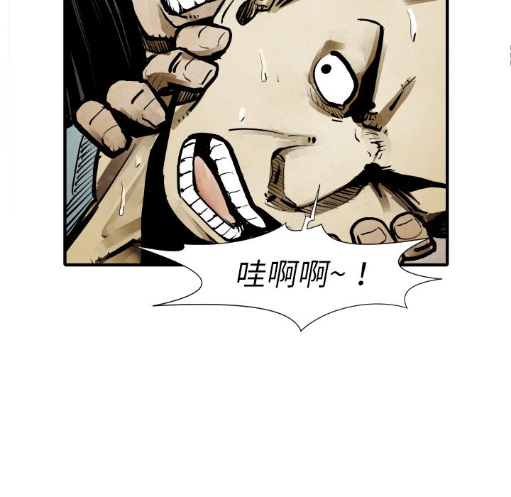 第 22 话38