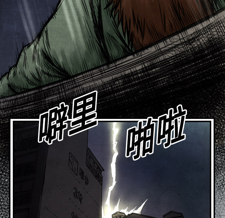 第 3 话12