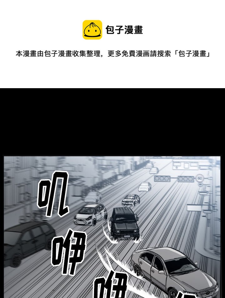 第 80 话79