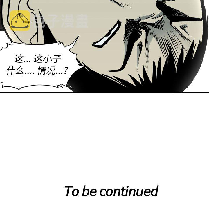 第 65 话99