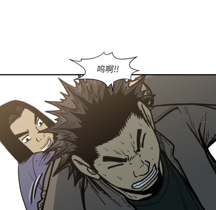 第 52 话76