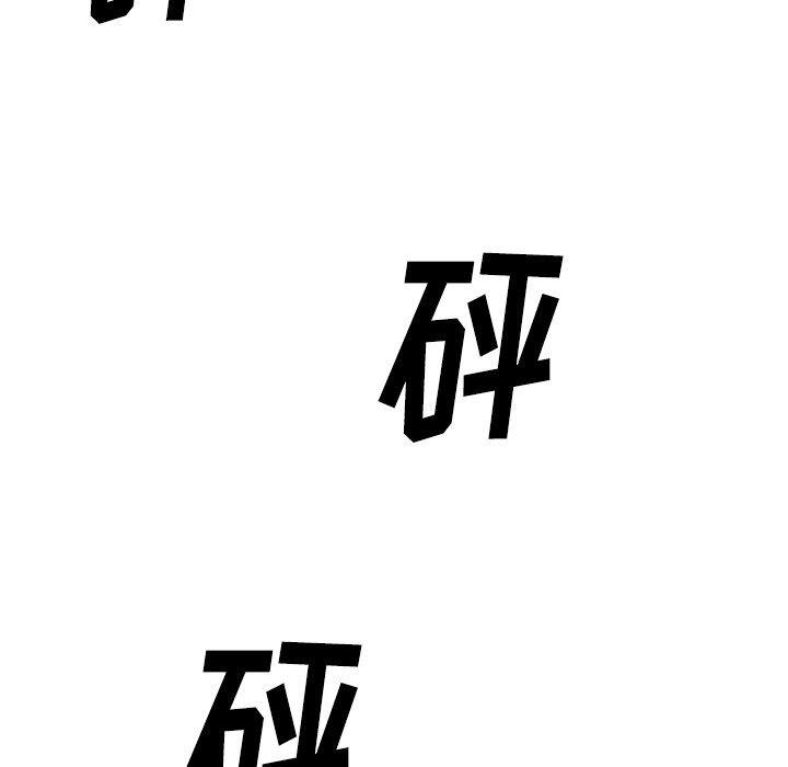第 31 话118