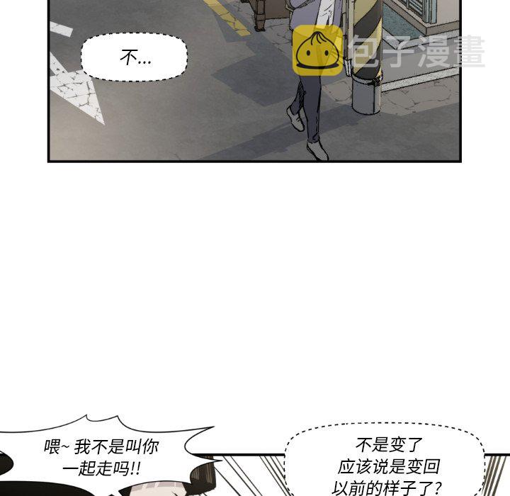 第 81 话59