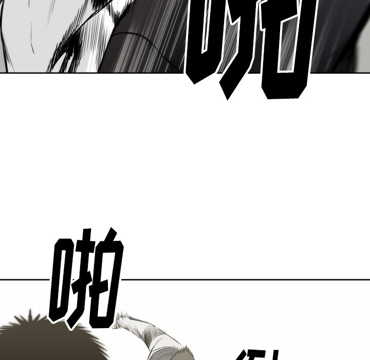 第 66 话94