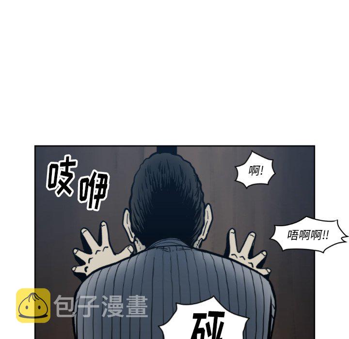 第 71 话69