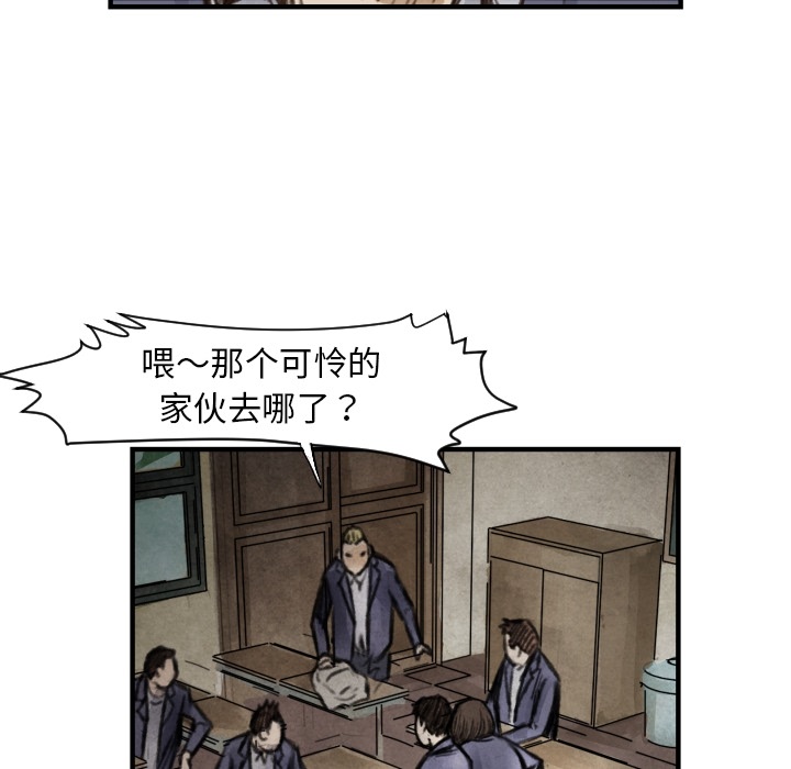 第 6 话20