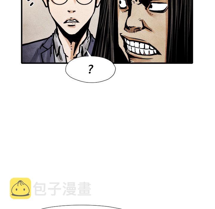 第 21 话25