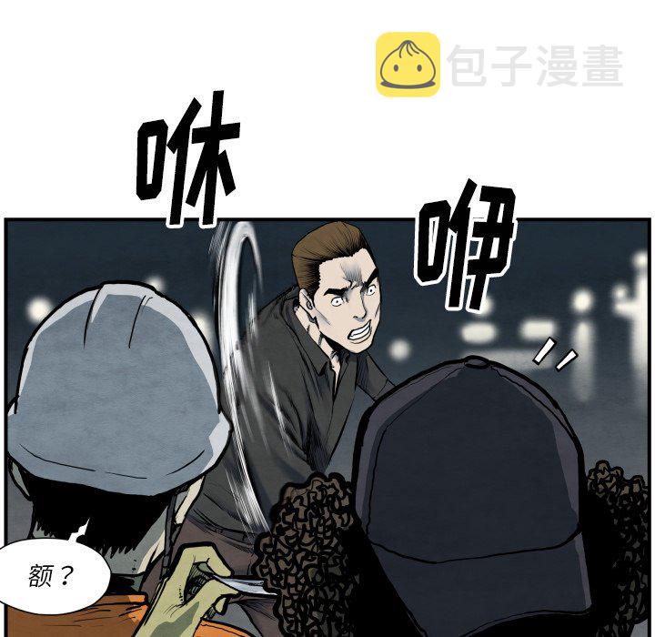 第 41 话26