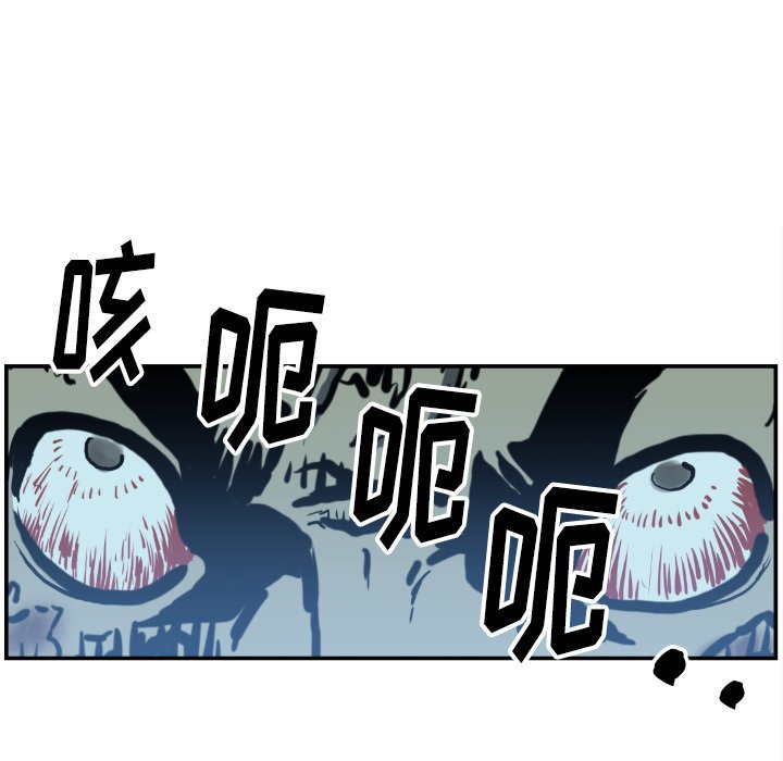 第 75 话91