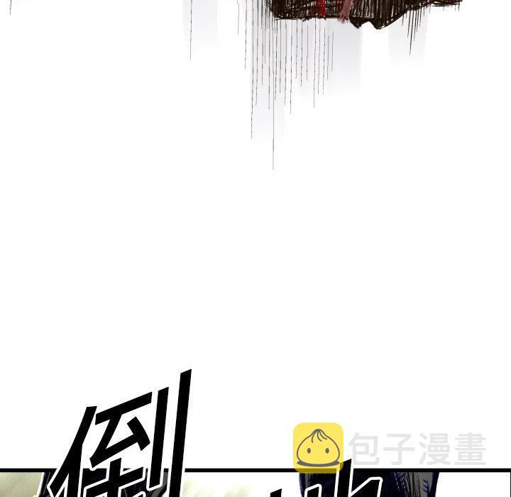 第 1 话63