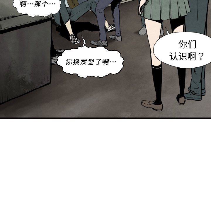第 26 话28