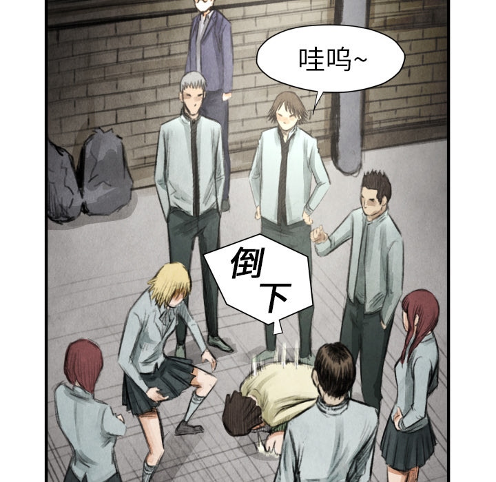 第 17 话36