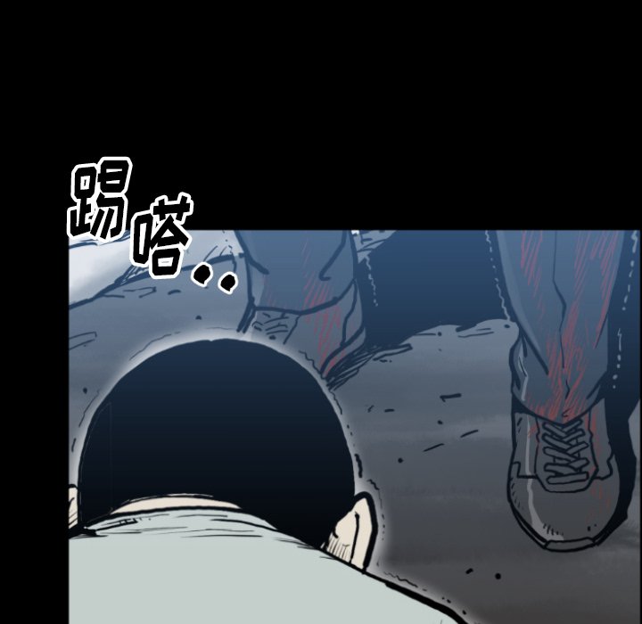第 80 话91