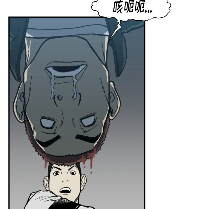 第 57 话70