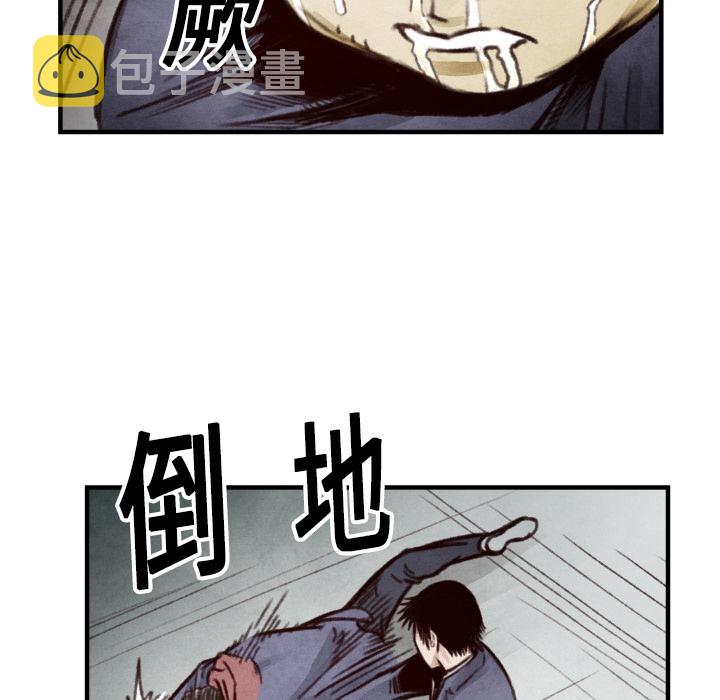 第 7 话87