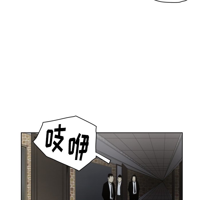 第 65 话68