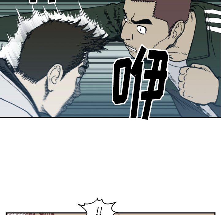 第 57 话49