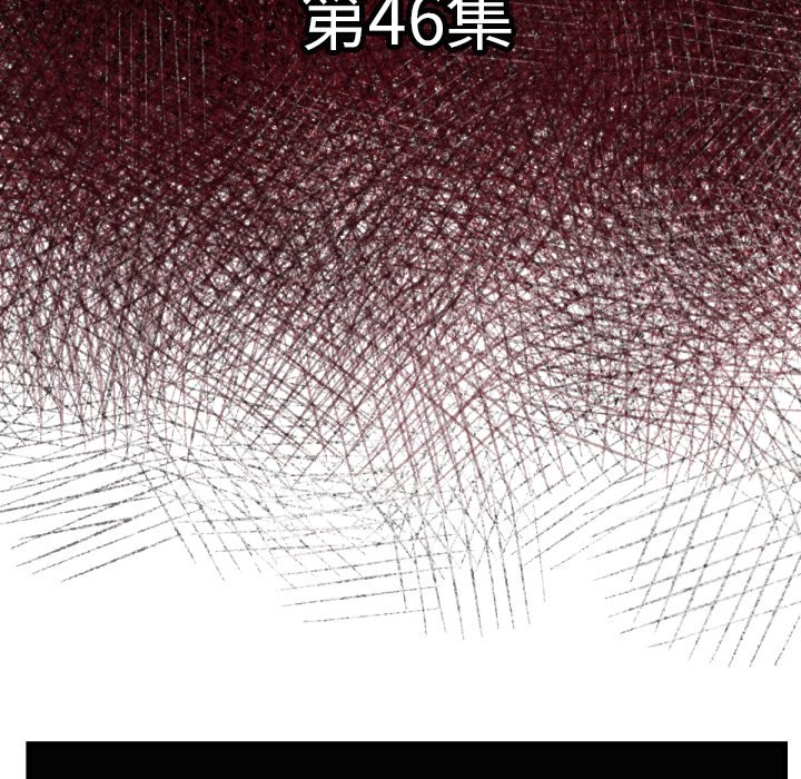 第 46 话6
