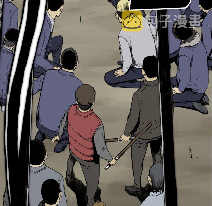 第 49 话6