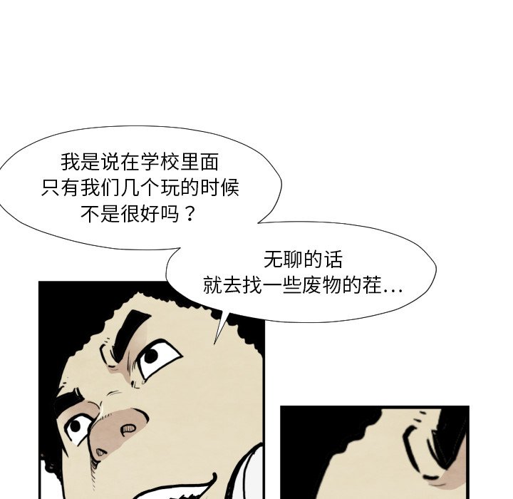 第 36 话77