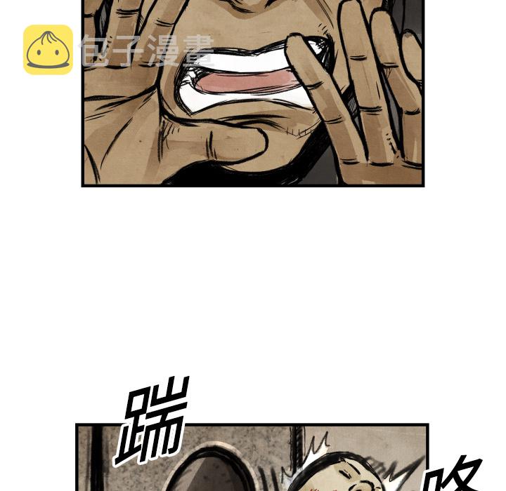 第 3 话120