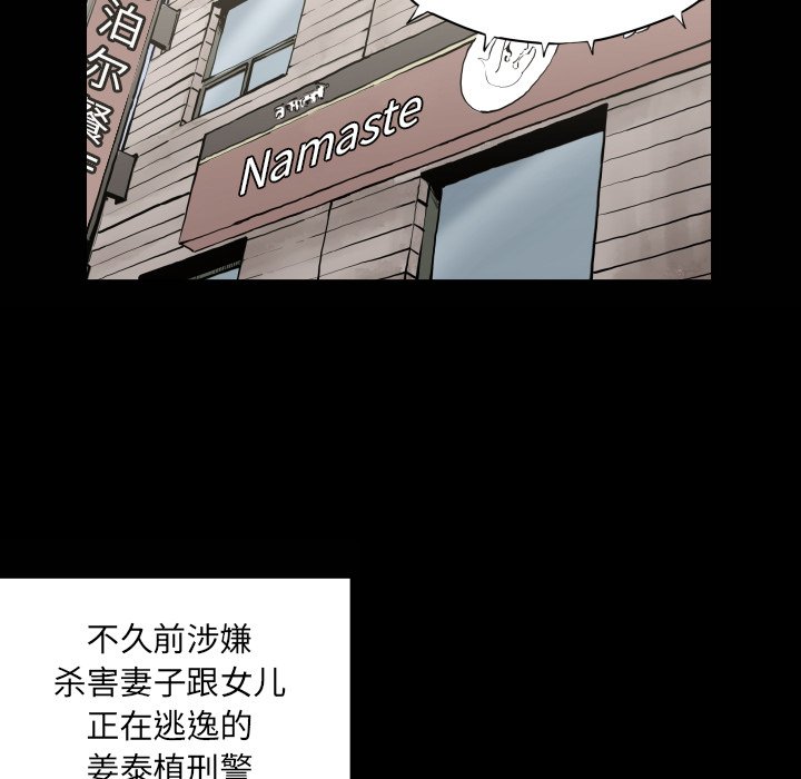 第 65 话32