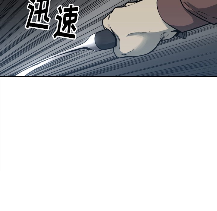 第 70 话43