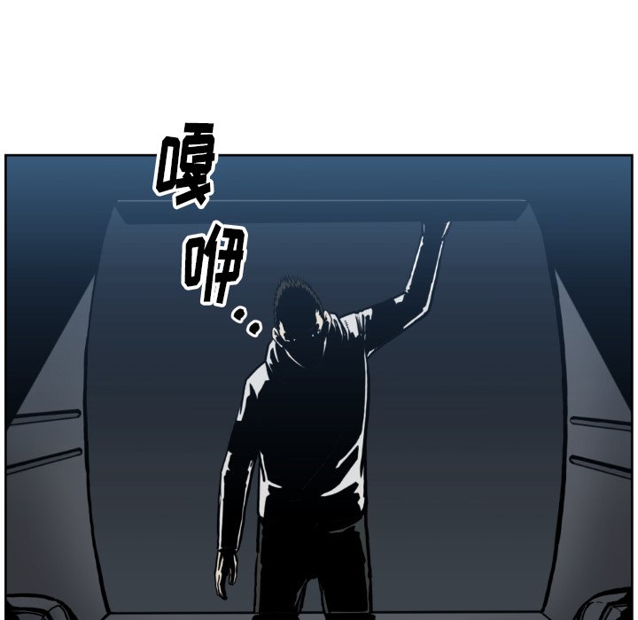 第 73 话7