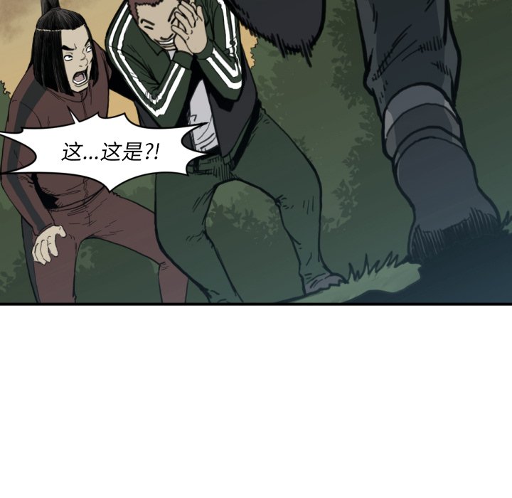 第 56 话63