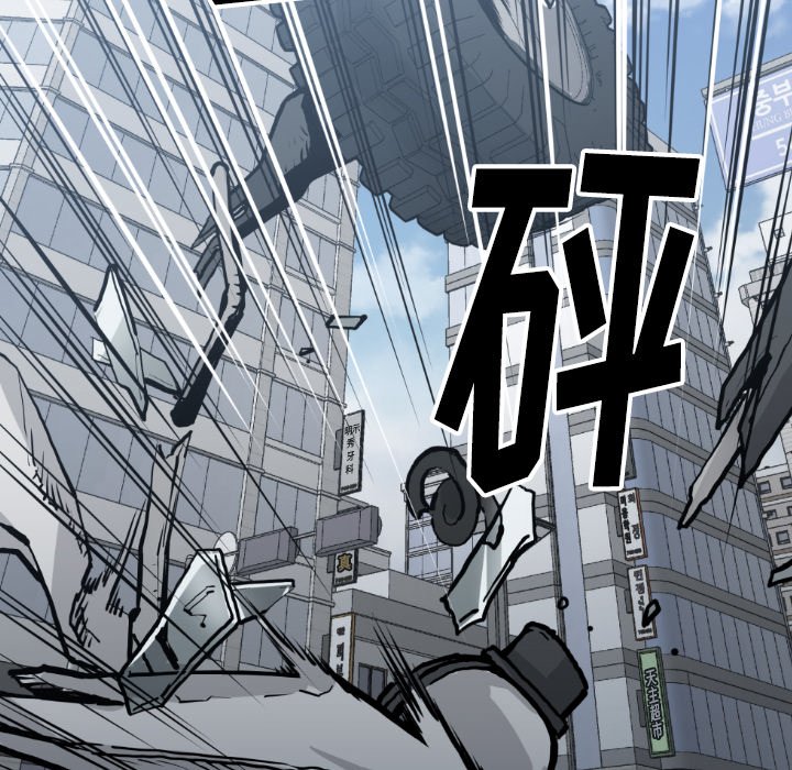 第 80 话85