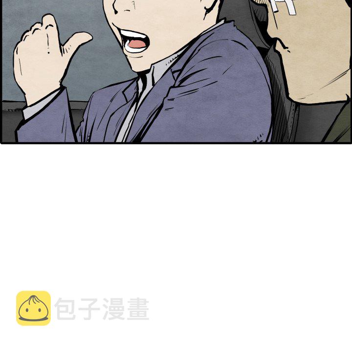 第 29 话13