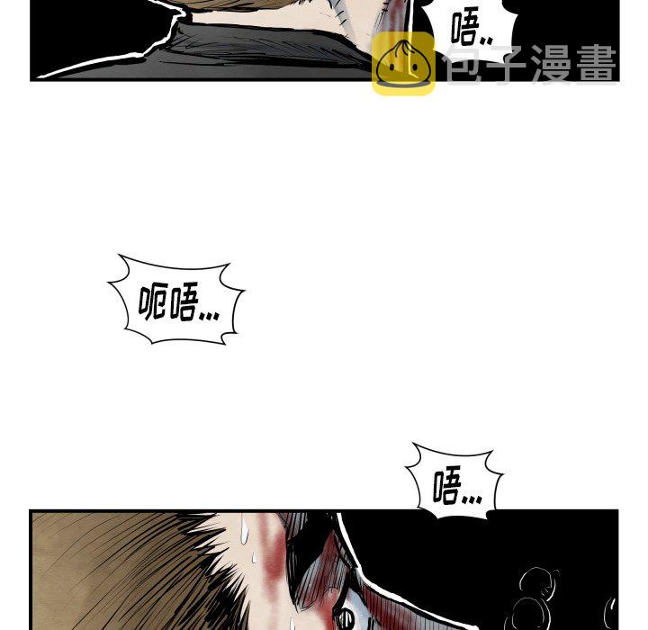 第 41 话77